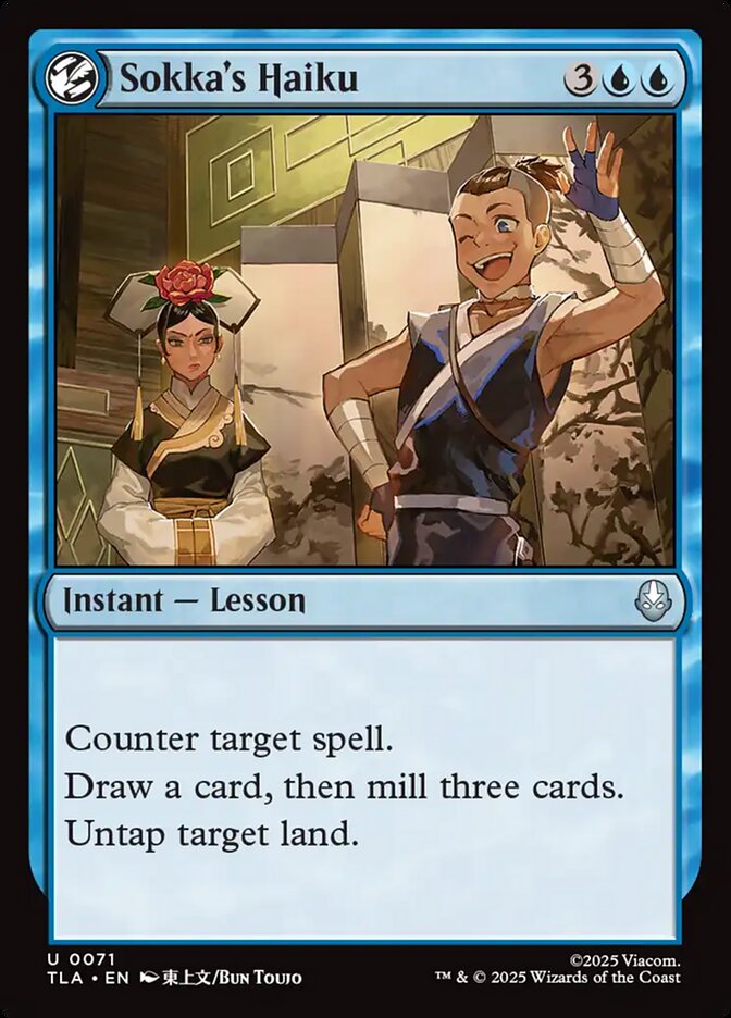 Magic: The Gathering - Sokka's Haiku - Avatar: The Last Airbender