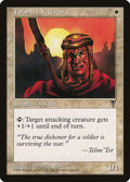 Magic: The Gathering - Infantry Veteran - Visions