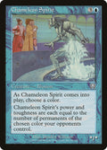 Magic: The Gathering - Chameleon Spirit - Mercadian Masques