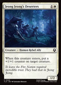 Magic: The Gathering - Jeong Jeong's Deserters - Avatar: The Last Airbender