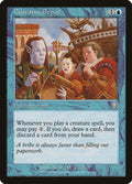 Magic: The Gathering - Customs Depot - Mercadian Masques