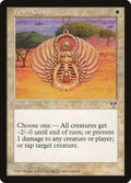 Magic: The Gathering - Ivory Charm - Mirage