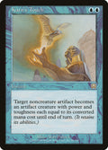 Magic: The Gathering - Karn's Touch - Mercadian Masques