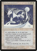 Magic: The Gathering - Adarkar Unicorn - Ice Age