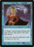 Magic: The Gathering - Sailmonger - Mercadian Masques