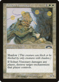 Magic: The Gathering - Soltari Visionary - Exodus
