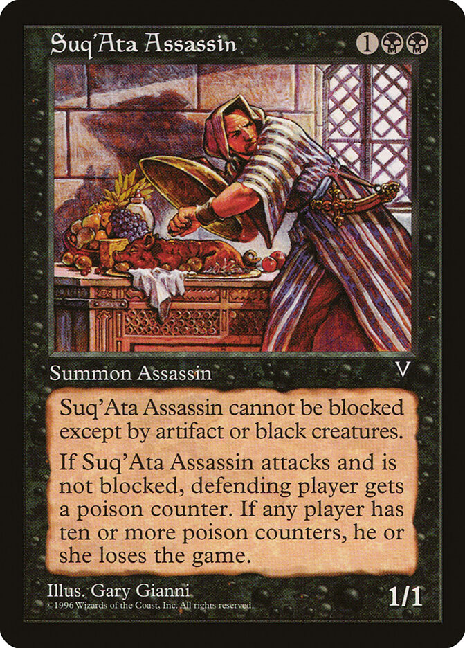 Magic: The Gathering - Suq'Ata Assassin - Visions
