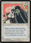 Magic: The Gathering - Cooperation - Ice Age