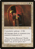 Magic: The Gathering - Inner Sanctum - Weatherlight