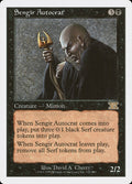 Magic: The Gathering - Sengir Autocrat - Sixth Edition