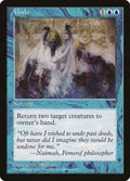 Magic: The Gathering - Undo - Visions