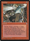 Magic: The Gathering - Vertigo - Ice Age