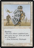 Magic: The Gathering - Shield Bearer - Ice Age