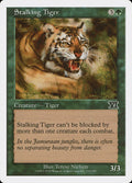 Magic: The Gathering - Stalking Tiger - Sixth Edition
