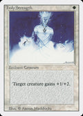 Magic: The Gathering - Holy Strength - Revised