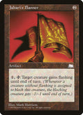 Magic: The Gathering - Jabari's Banner - Weatherlight