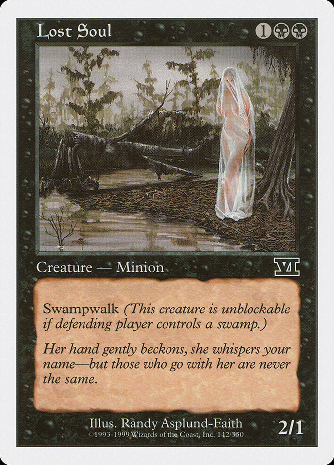 Magic: The Gathering - Lost Soul - Sixth Edition