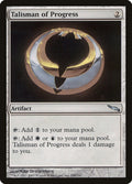 Magic: The Gathering - Talisman of Progress - Mirrodin