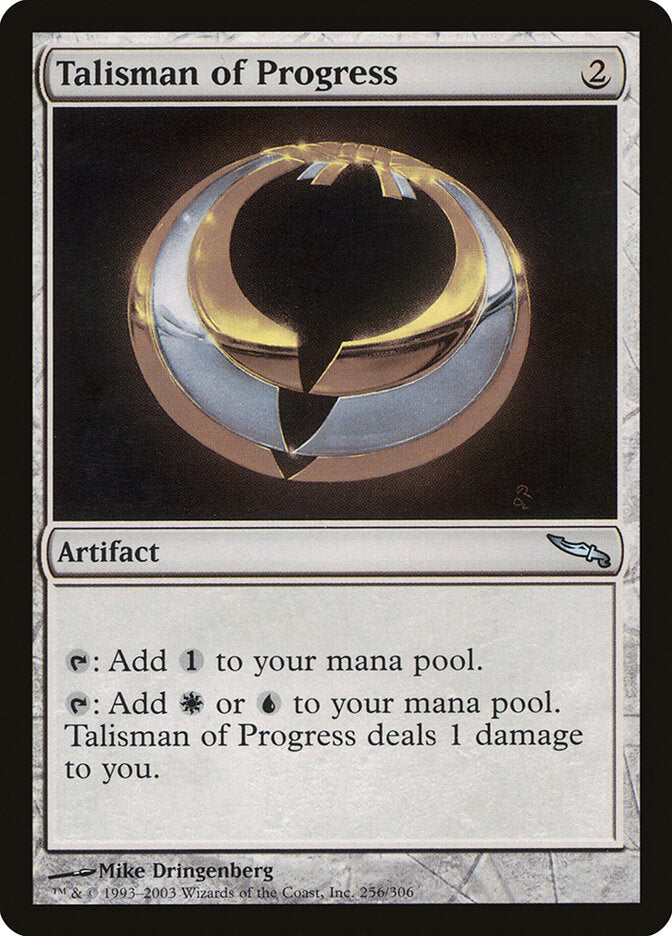 Magic: The Gathering - Talisman of Progress - Mirrodin