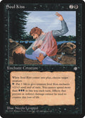 Magic: The Gathering - Soul Kiss - Ice Age