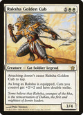 Magic: The Gathering - Raksha Golden Cub - 5th Dawn