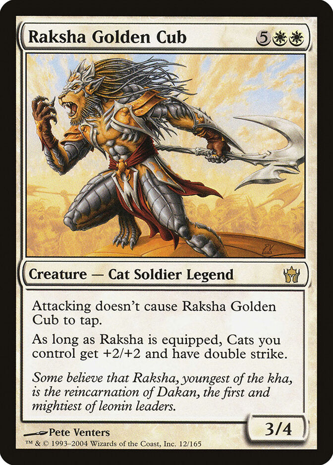 Magic: The Gathering - Raksha Golden Cub - 5th Dawn
