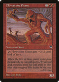 Magic: The Gathering - Flowstone Giant - Tempest