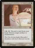 Magic: The Gathering - Devout Witness - Mercadian Masques