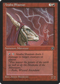 Magic: The Gathering - Anaba Shaman - Homelands