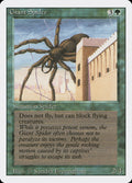 Magic: The Gathering - Giant Spider - Revised
