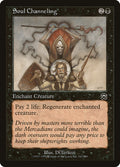 Magic: The Gathering - Soul Channeling - Mercadian Masques
