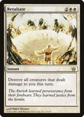 Magic: The Gathering - Retaliate - 5th Dawn