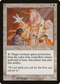 Magic: The Gathering - Wishmonger - Mercadian Masques