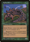Magic: The Gathering - Spike Drone - Tempest