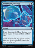Magic: The Gathering - Thirst for Knowledge - Marvel Super Heroes