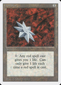 Magic: The Gathering - Iron Star - Revised