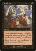 Magic: The Gathering - Vendetta - Mercadian Masques