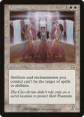 Magic: The Gathering - Fountain Watch - Mercadian Masques