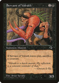 Magic: The Gathering - Servant of Volrath - Tempest