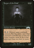 Magic: The Gathering - Keeper of the Dead - Exodus