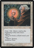 Magic: The Gathering - Blessed Wine - Ice Age