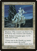 Magic: The Gathering - Soltari Crusader - Tempest