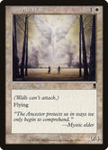 Magic: The Gathering - Angelic Wall - Odyssey