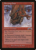 Magic: The Gathering - Dizzying Gaze - Exodus