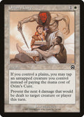 Magic: The Gathering - Orim's Cure - Mercadian Masques