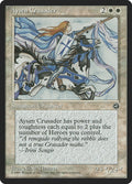 Magic: The Gathering - Aysen Crusader - Homelands