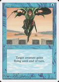 Magic: The Gathering - Jump - Fourth Edition