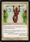 Magic: The Gathering - Warrior's Honor - Visions