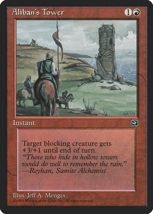 Magic: The Gathering - Aliban's Tower - Homelands