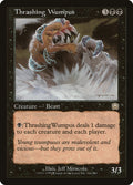 Magic: The Gathering - Thrashing Wumpus - Mercadian Masques